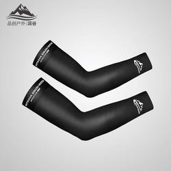 Men's Cycling Sports Arm Protection Uv Outdoor Fitness Running Basketball Ice Silk Sun Protection Sleeves Summer Ice Sleeves