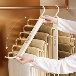 Folding Trouser Rack, Multifunctional Trouser Clip, Household Multi-Layer Trouser Hanger, Traceless Stainless Steel Wardrobe Storage Tool