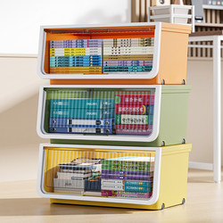 Large-Capacity Storage Box with Extra-Large Flip-Top Front Opening for Household Books, Toys, Children's Clothes, and Clothing Organization Storage Cabinet