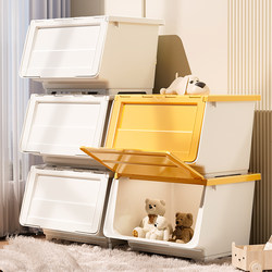 Toy Storage Box, Front-Opening Household Flip-Top Storage Box, Large-Capacity Storage Box, Children's Snack and Clothing Organizing Box