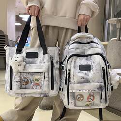 Zhongdian 2025 New Two-Piece School Bag Set for Elementary, Middle, and High School Students, New Chinese-Style Backpack with Large Capacity for Tutoring Classes