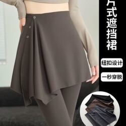 Yoga Pants with Butt-Covering Skirt for Women 2026 New Style Layered Shark Skirt for Running, Sports, and Fitness Leggings