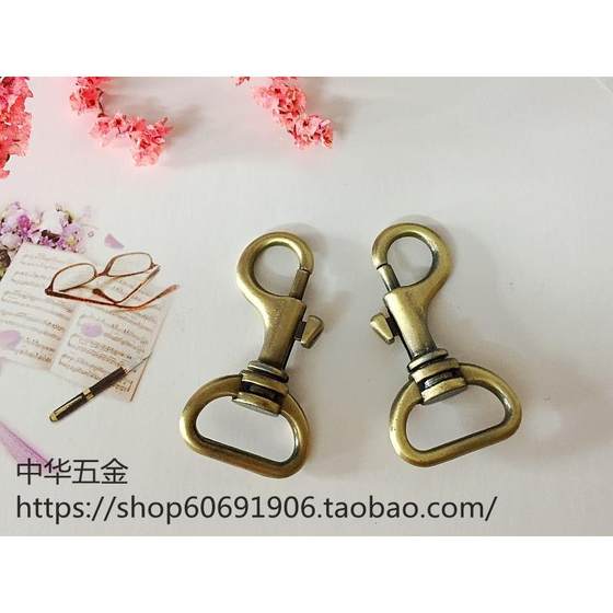 Luggage related accessories dog buckle inner diameter 1.7 total length 4.3 Qinggu sweep (10 pieces)