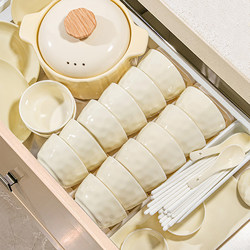 Healing Cream Style 2025 Bowl and Plate Set, Household Underglaze Color High-Value Ceramic Tableware Set, Bowls, Plates, Chopsticks, Housewarming Gift