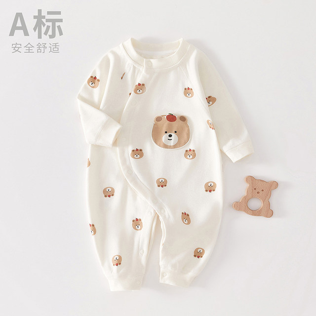 0-2 years old infant pure cotton jumpsuit for boys and girls, type A boneless butterfly clothing, side-breasted romper, spring and autumn
