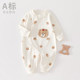 0-2 years old infant pure cotton jumpsuit for boys and girls, type A boneless butterfly clothing, side-breasted romper, spring and autumn