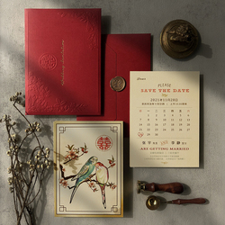 Marryso High-end Customized New Chinese Style Red Wedding Invitation Traditional Wedding Invitation Traditional Chinese Style