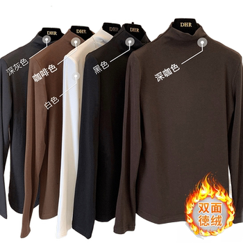 Fat mm large size moral bottom shirt female covered her belly top
