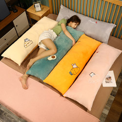 Cute Bedside Cushion Pillow for Single Children's Dormitory, Special Pillow for Girls' Sleeping Bedroom, Boys' Long Pillow