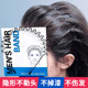 High skull top large wavy hairband for women 2025 new invisible face washing headband short hair transition artifact hairpin