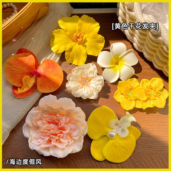 
Summer beach vacation style flower hair clip
