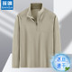 Spring and summer thin ice silk quick-drying long-sleeved T-shirt for middle-aged men's casual sports semi-zipper stand collar large size dad outfit