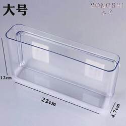 Wall-Mounted Remote Control and Phone Charging Storage Box, Bedside Bathroom Storage Rack, No-Drill Wall Transparent Storage Shelf
