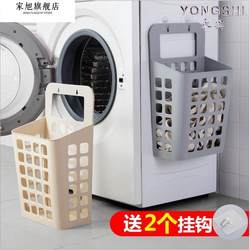 Foldable Laundry Basket for Home Use, Dirty Clothes Storage Basket, Wall-Mounted Laundry Basket for Bathroom and Toilet