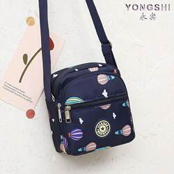 Canvas Bag for Women 2025 New Style Elegant Mom Bag Crossbody Small Bag Ladies Oxford Cloth Bag Multi-Compartment Shoulder Bag