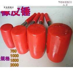 Red Rubber Mallet with Steel Core, Elastic Rubber Hammer, Tile Installation Hammer, Rubber Hammer with Non-Elastic Iron Handle