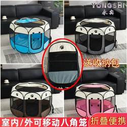 Pet Fence for Indoor Use, Foldable and Portable Cat Cage, Movable Mesh Fabric for Dogs, Easy-To-Use Cat Cage for Outdoor Use