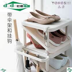 Reversible Rotating Shoe Rack, Movable Shoe Cabinet with Wheels, Shoe Cabinet for Home Entrance, Modern Simple, Large Capacity, Economical Type