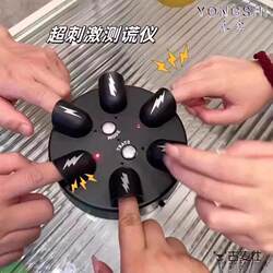 Electric Shock Lie Detector Desktop Toy for Multiplayer Adventures, Party Pranks, Children and Students' Truth-Or-Dare Game Toy