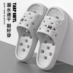 Bathroom-Specific Slippers for Men, Summer Indoor Home Use, Non-Slip Eva Silent Non-Smelly Foot-Cooling Slippers for Women