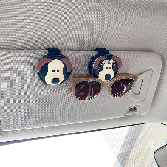 
Master Dog Men and Women Cute Multifunction Storage Car Cartoon Visor Stand Glasses Clip Sunglasses Clip