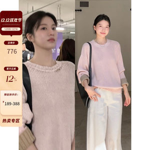 
Guo Jiujiu wool round neck loose shoulder sleeves color block sweater autumn and winter top high waist straight wide leg pants