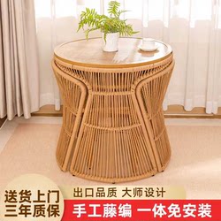 Balcony Small Table and Chair Three-Piece Set, Small Apartment Leisure Rattan Chair, Home Reading Table with One Table and Two Chairs, Trendy Tea Table and Chair Set
