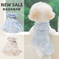 Small Dog Dress Spring and Summer Thin Style Teddy Bichon Pomeranian Pet Small Puppy Clothes Cat Floral Dress