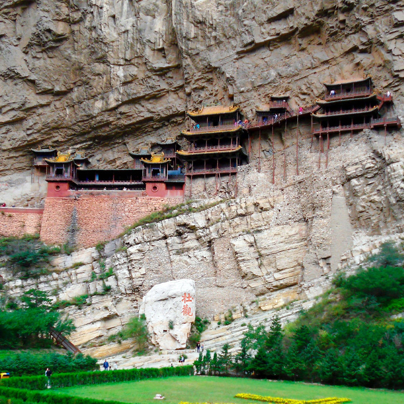 【含往返机票】山西旅游4天3晚纯玩跟团游五台山黑神话悟空取景地
