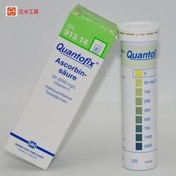 Vitamin C test strip German MN food