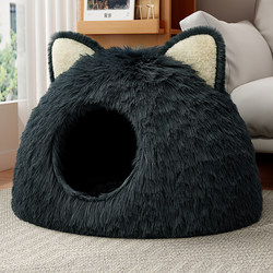 Cat Nest Is Warm in Winter, Enclosed and Safe, Suitable for All Seasons, Plush Dog Bed, Cat House, Cat Sleeping Nest