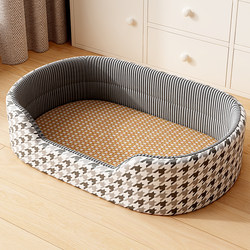 Dog Bed for All Seasons, Summer Comfort, Thickened Dog Bed Sofa Mat for Large Dogs, Teddy Bichon Dog Sleeping Pad