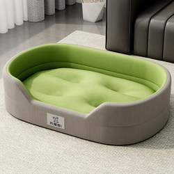 Dog Bed, Thickened for Winter, Warm, Suitable for Large and Small Dogs, All-Season Use, New Model, Bichon Dog Sleeping Bed, Safe and Comfortable Sofa Bed