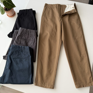 
Kitano U Family! Designer collaboration men's wide mouth narrow leg Japanese style nine-point pants casual pants BY412359