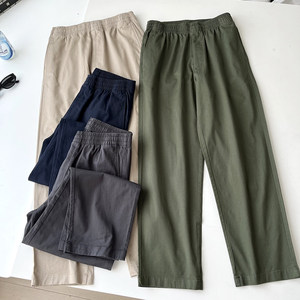 
Kitano U Family! God pants Men's and women's elastic cotton elastic nine-point pants casual pants BY47409