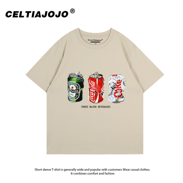 European and American style street hip-hop trendy brand ins style large ...