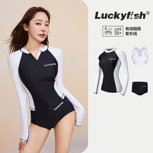 
Korean couple surfing suit women's long-sleeved wetsuit split zipper swimsuit sun protection swimsuit sports suit