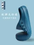dép phòng sạch Giày phẫu thuật Du Milan dành cho bác sĩ và y tá dép xỏ ngón giày mũi nhọn mềm mại, thoáng khí và thoải mái dành cho nam dép phòng lab 