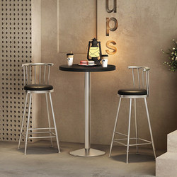 Cafe High Stool Industrial Style Metal Backrest Bar Chair Minimalist Bar Stool Soft Package Commercial Bar Island Chair