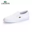 Giày nam Lacoste cá sấu Pháp đơn giản và đa năng giày trắng miệng nông giày da cổ thấp thông thường Hồng Kông chính hãng