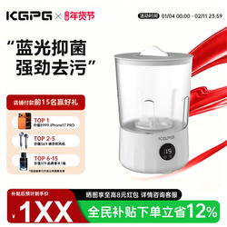 Kgpg Underwear Washing Machine, Dual-Tub, Specialized for Washing Underwear, Small Mini Cleaning Machine, Sock Washing Machine, Fully Automatic Laundry Cup