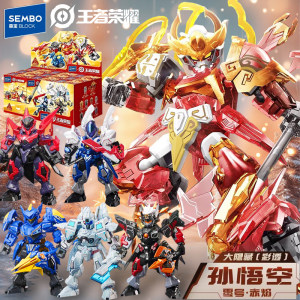 
Senbao Building Block King of Glory Building Block Man First Hidden Monkey King Zero Red Flame Mecha Toy Doll