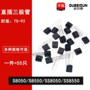 S8050 S8550 SS8050 SS8550 cắm trực tiếp bóng bán dẫn công suất thấp TO-92 bóng bán dẫn NPN PNP