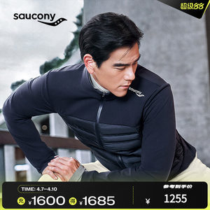 
[Same style as Peng Yuyan] Saucony Saucony men's simple and elegant lightweight breathable woven cotton jacket