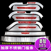 DONGFENG FENGXING LINGZHI M5   Ʈ  ȯ  LINGZHI M5L Ʈũ  ĸ   Ʈ -