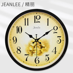 Silent Wall Clock for Living Room, Stylish and Simple, Light Luxury, Pastoral Style, Round Wall Clock for Bedroom, White Household Wall Clock