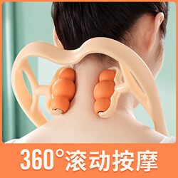 Manual Neck Massager, Multifunctional Neck and Cervical Spine Massage Device, Home Use Shoulder and Neck Relaxation Tool