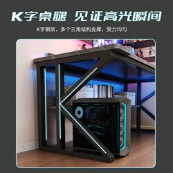 Computer Desk, Desktop Home Gaming E-Sports Table, Simple Modern Office Desk and Chair, Bedroom Desk, Student Study Table