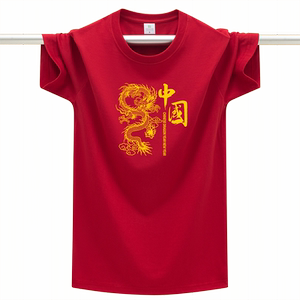 
Chinese style men's t-shirt short-sleeved pure cotton loose summer men's half-sleeved animal year red clothes 2026 new style