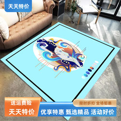 Twelve Zodiac Video Game E-Sports Game Carpet Living Room Full Decorative Cushion Sofa Coffee Table Floor Mat Bedroom Bedside Blanket